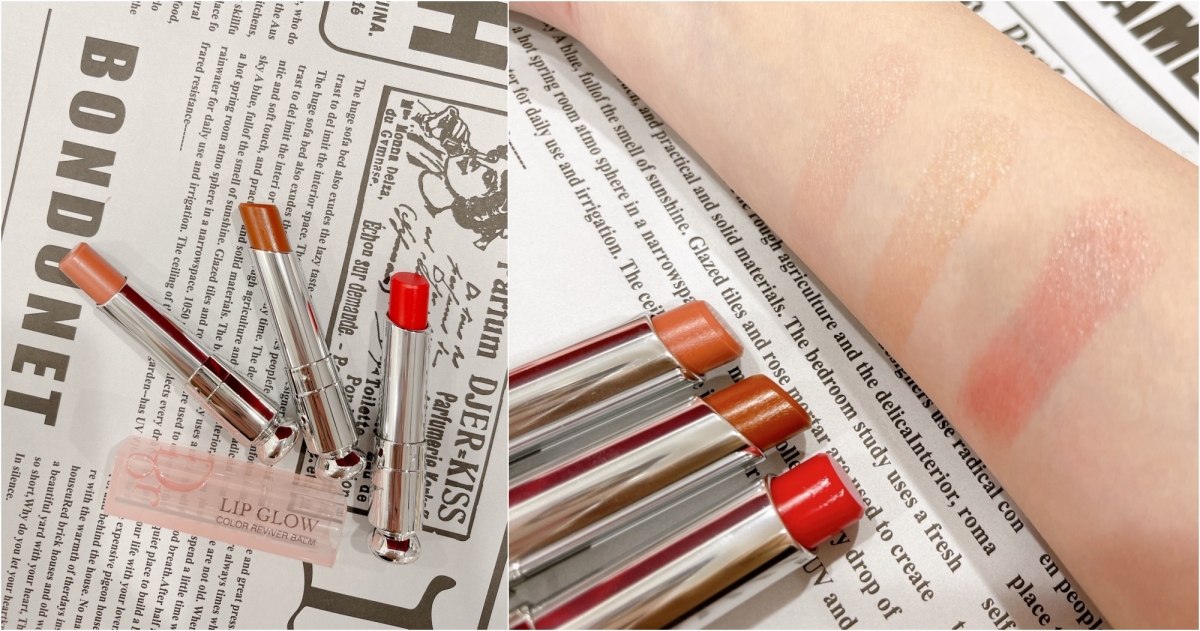 迪奧 癮誘粉漾潤唇膏#031草莓牛奶3.5g,NT$1,350