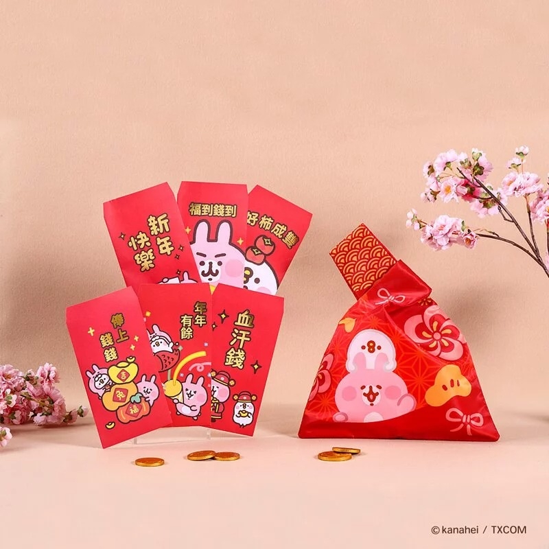 卡娜赫拉的小動物日式小結袋紅包套組
