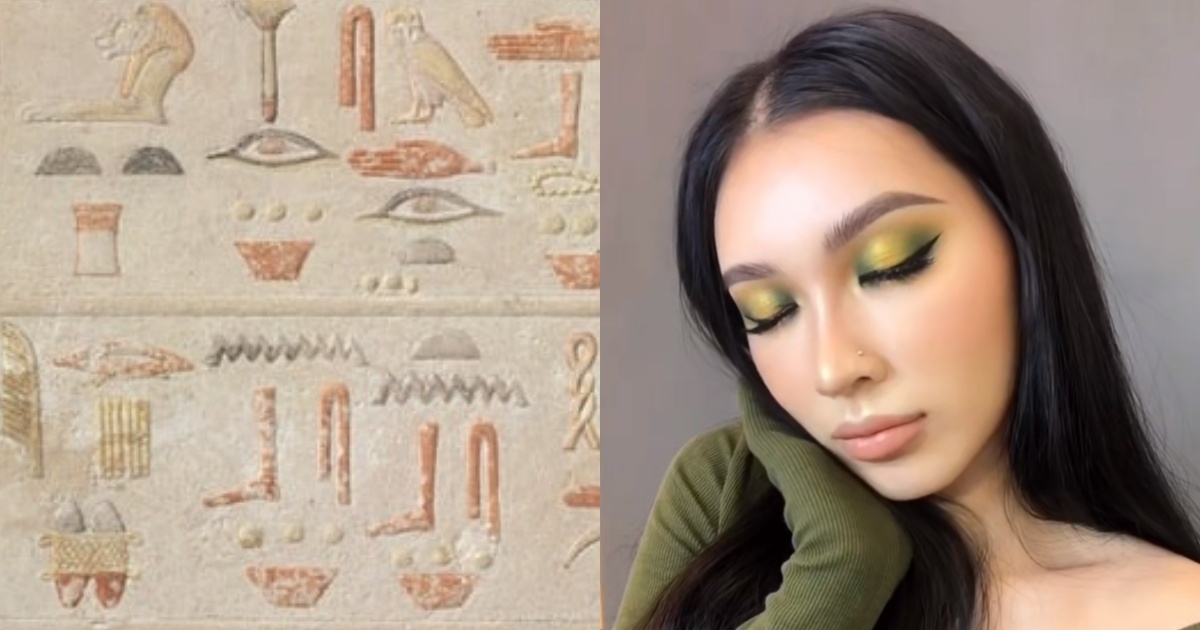 石碑上出現綠色眼影＆黑色眼線