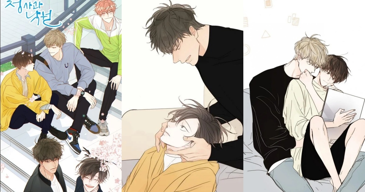 WEBTOON「BL漫畫」推薦3： 《青蘋果樂園》