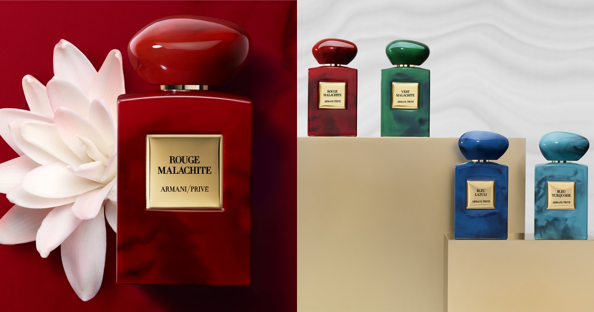 ARMANI-PRIVÉ高級訂製香水-寰遊系列---嫣紅孔雀石