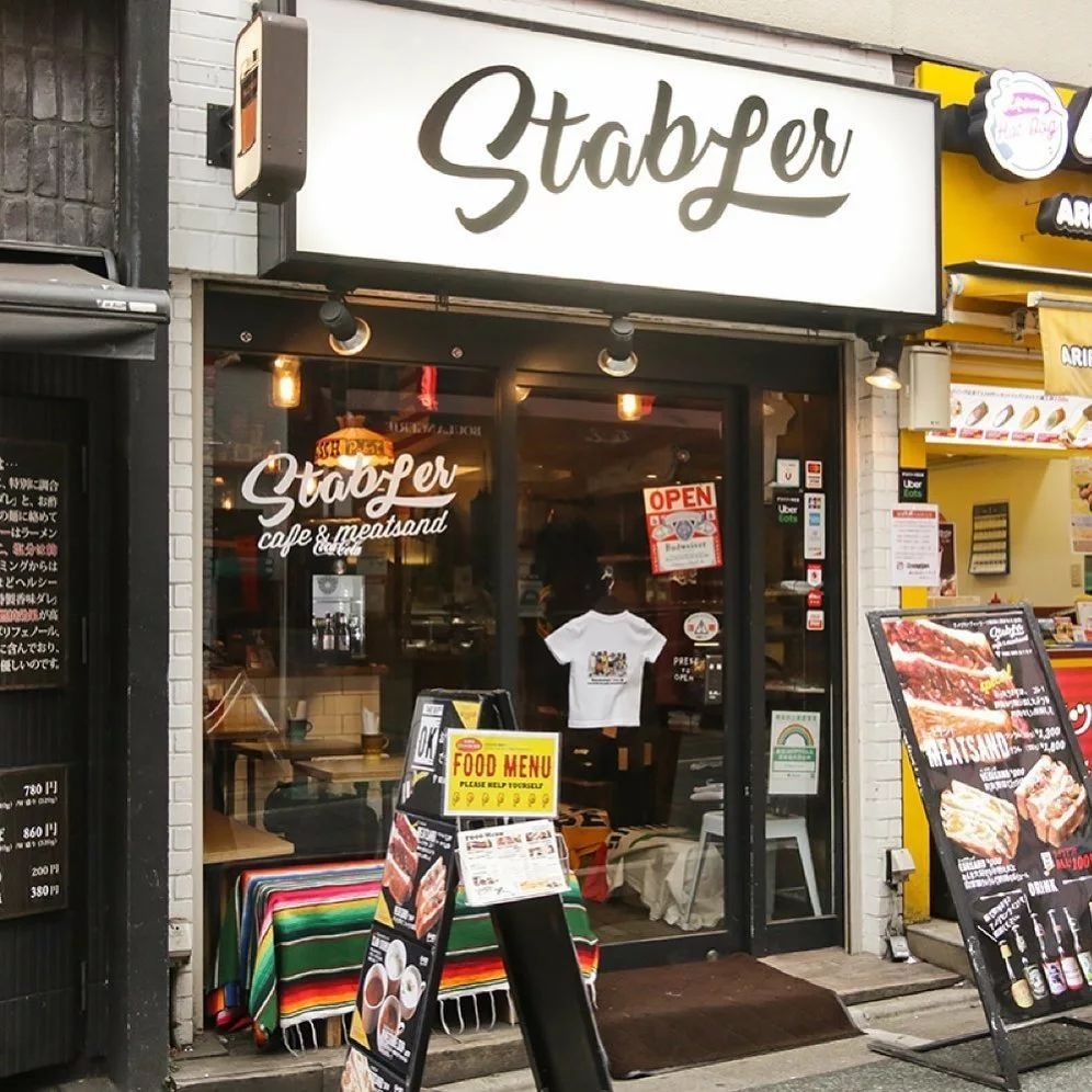 「Stabler」外觀就像美式選物店。