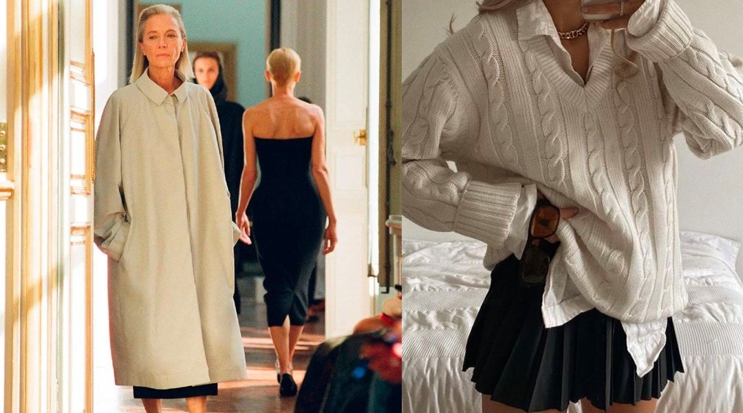 【老錢風Old Money穿搭】將錢花在好的材質