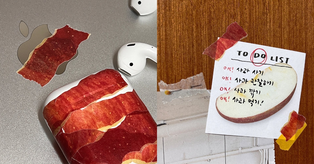 紅蘋果紙膠帶吸睛亮眼，獨特的自然風格受到許多文青喜愛。