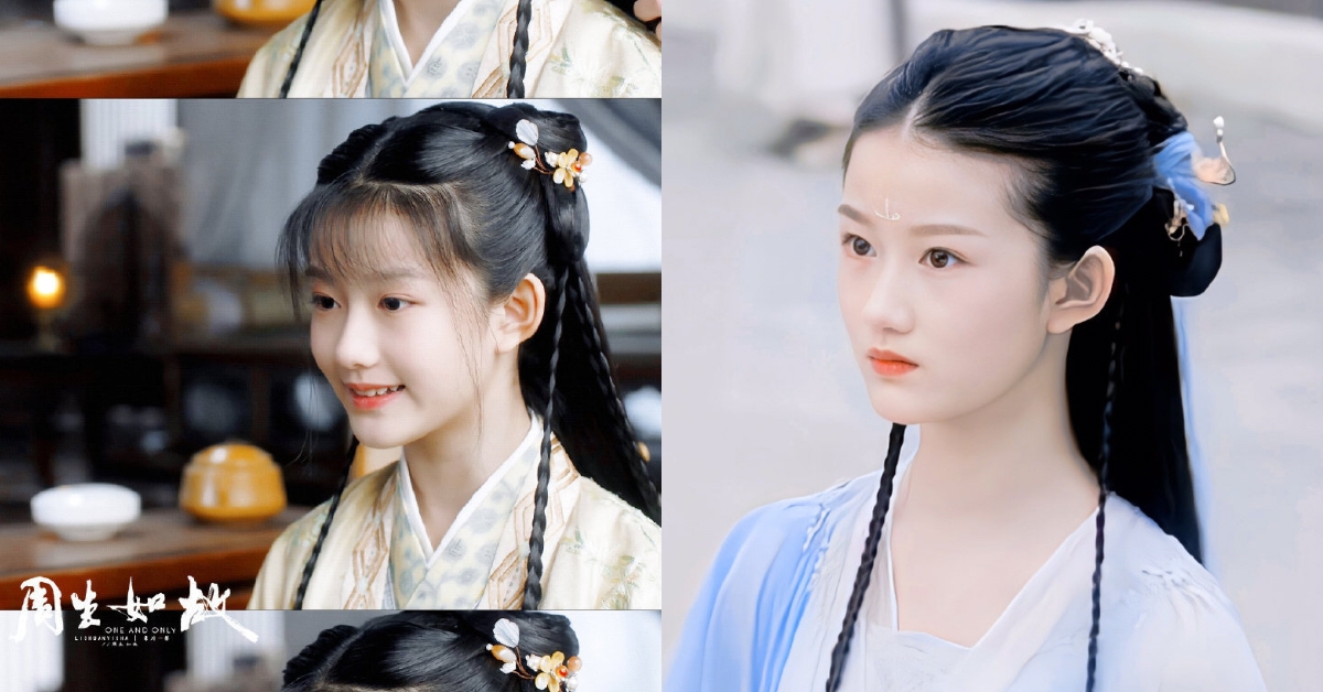 劉琪錡有種與生俱來的古典氣息。