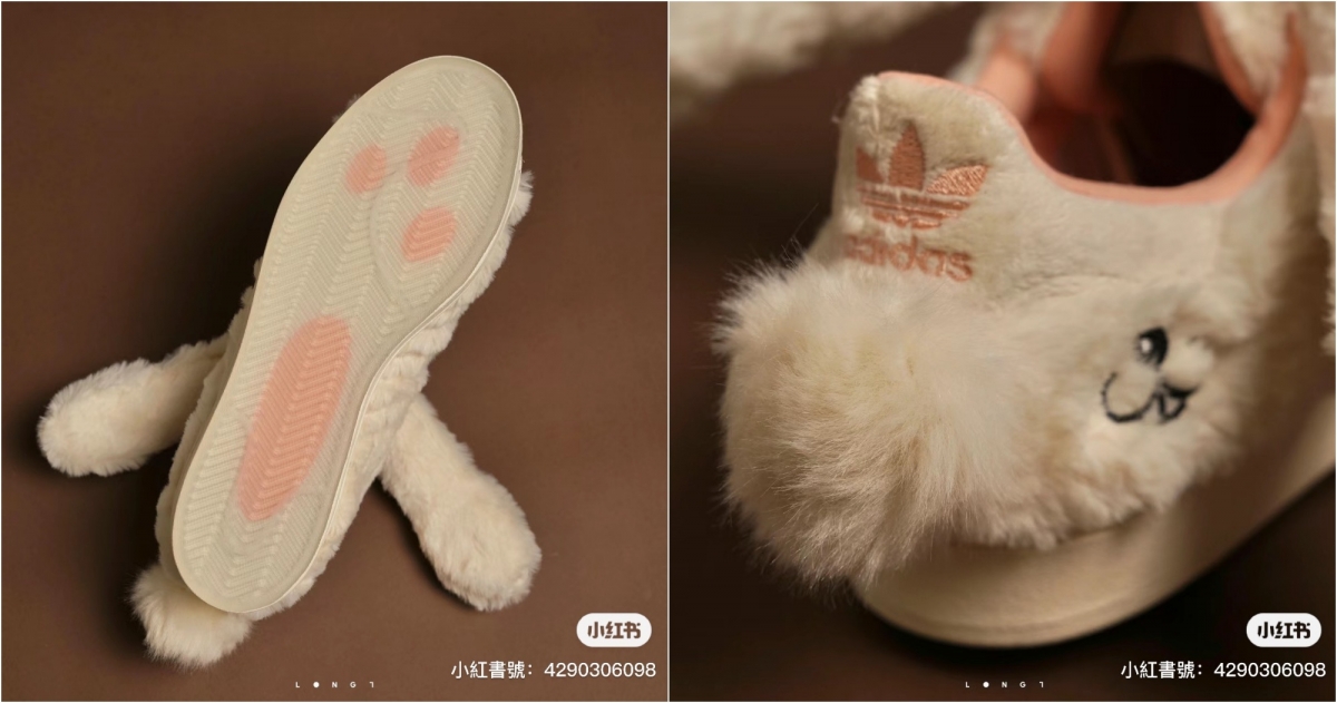 adidas Originals兔年限定鞋