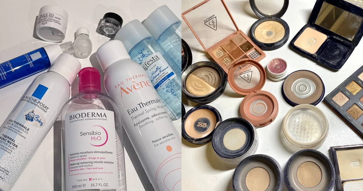 淘汰小包試用品&見底空瓶