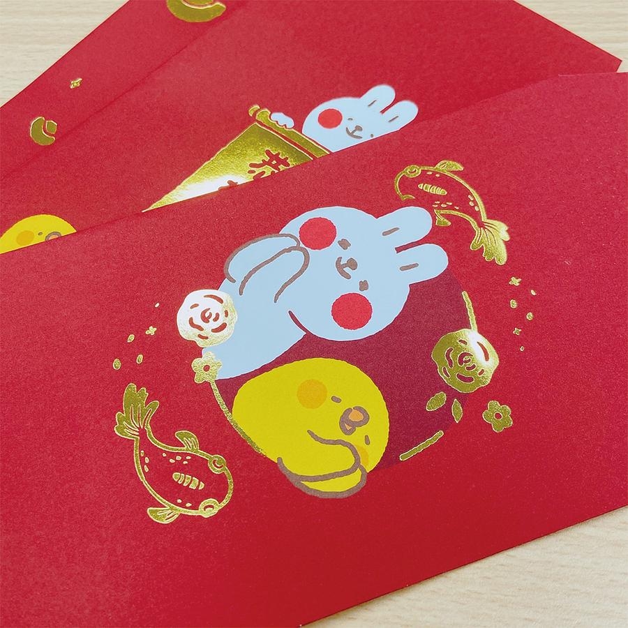 懶散兔與啾先生帶你發發發 三款獨家插圖超適合兔年啦 今年的好運福氣就靠這包!