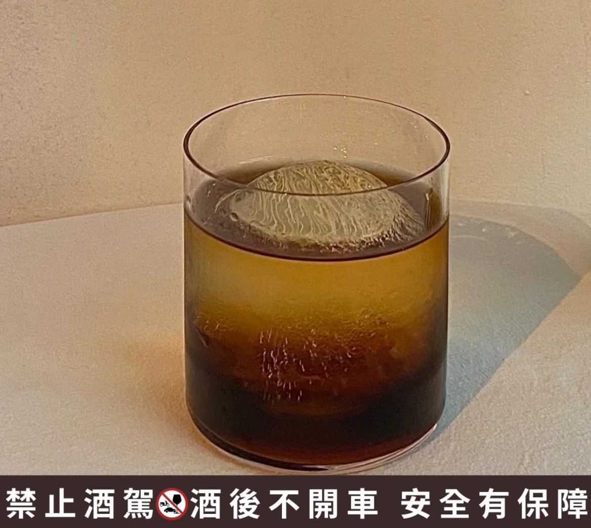 斷片調酒1:黑色俄羅斯