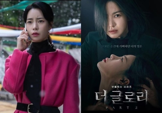 林知衍在《黑暗榮耀2》結局悽慘，令觀眾們直呼大快人心！