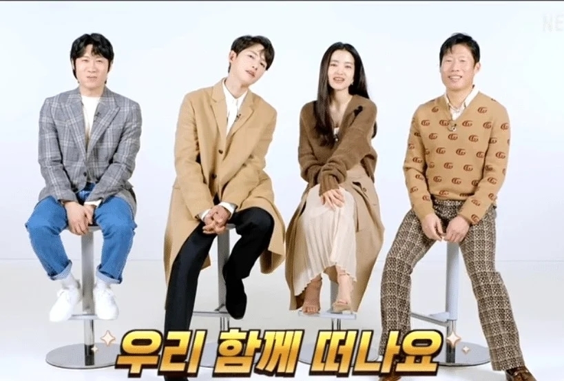 今年年初宣傳《勝利號》，宋仲基被發現又又又白回來了