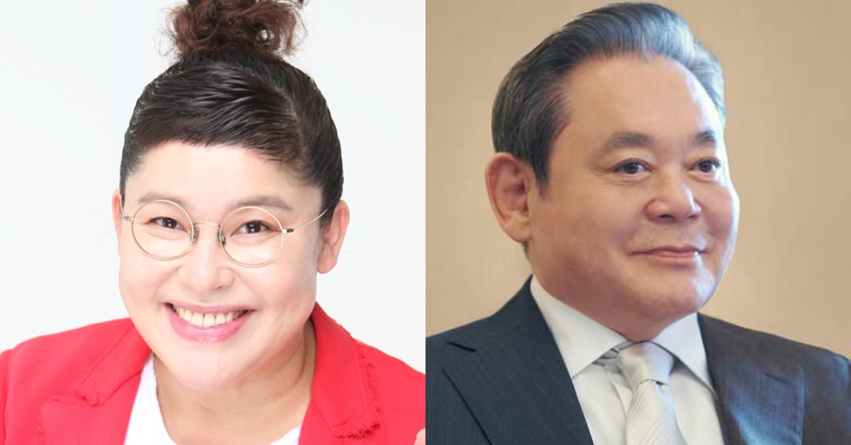 「晉洲家」豆漿冷麵的滋味連李英子、李健熙都深深愛上。