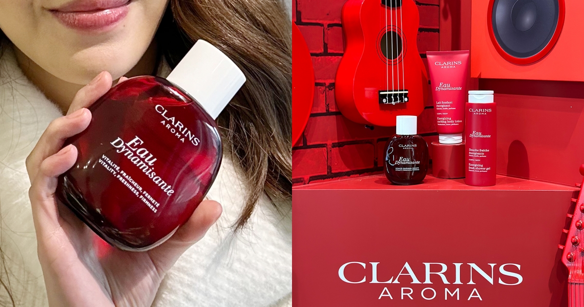 克蘭詩-紅色活力水