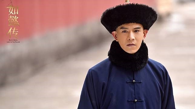 凌雲徹是《如懿傳》當中令人心疼的悲劇角色。