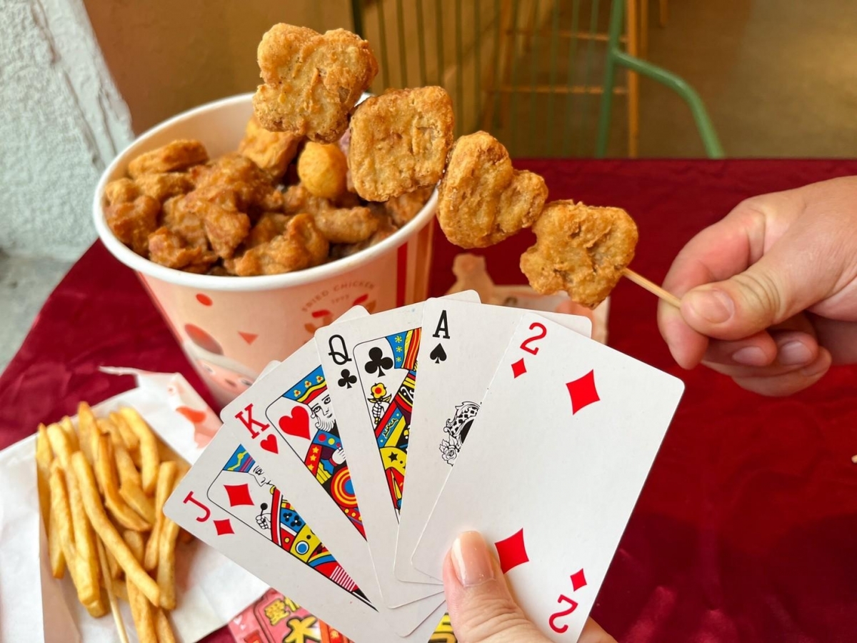 繼光香香雞「黃金鴨香寶」