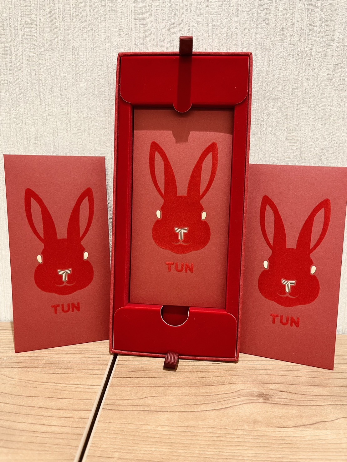 TUN 惇聚癸卯金兔賀春歡聚禮盒