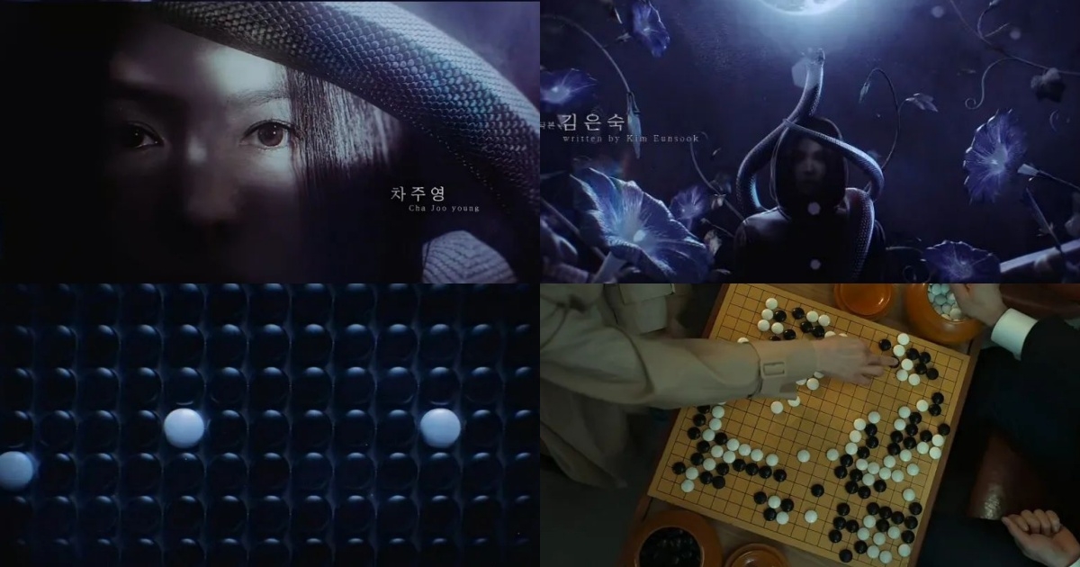 《黑暗榮耀》第二季伏筆6:文同珢會贏嗎?
