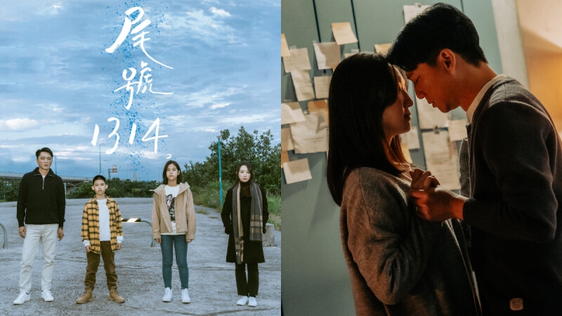 藍葦華、李杏在〈尾號1314〉飾演貌合神離的夫妻。