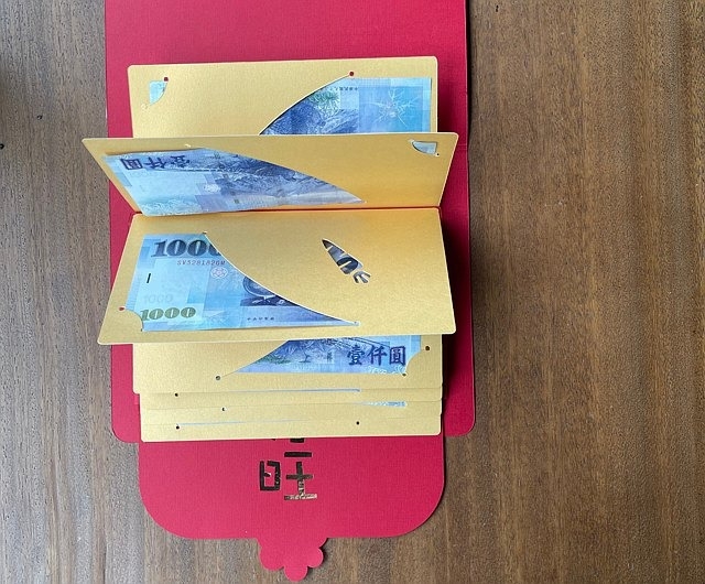 兔年創意紅包袋霹靂兔,內裡設計