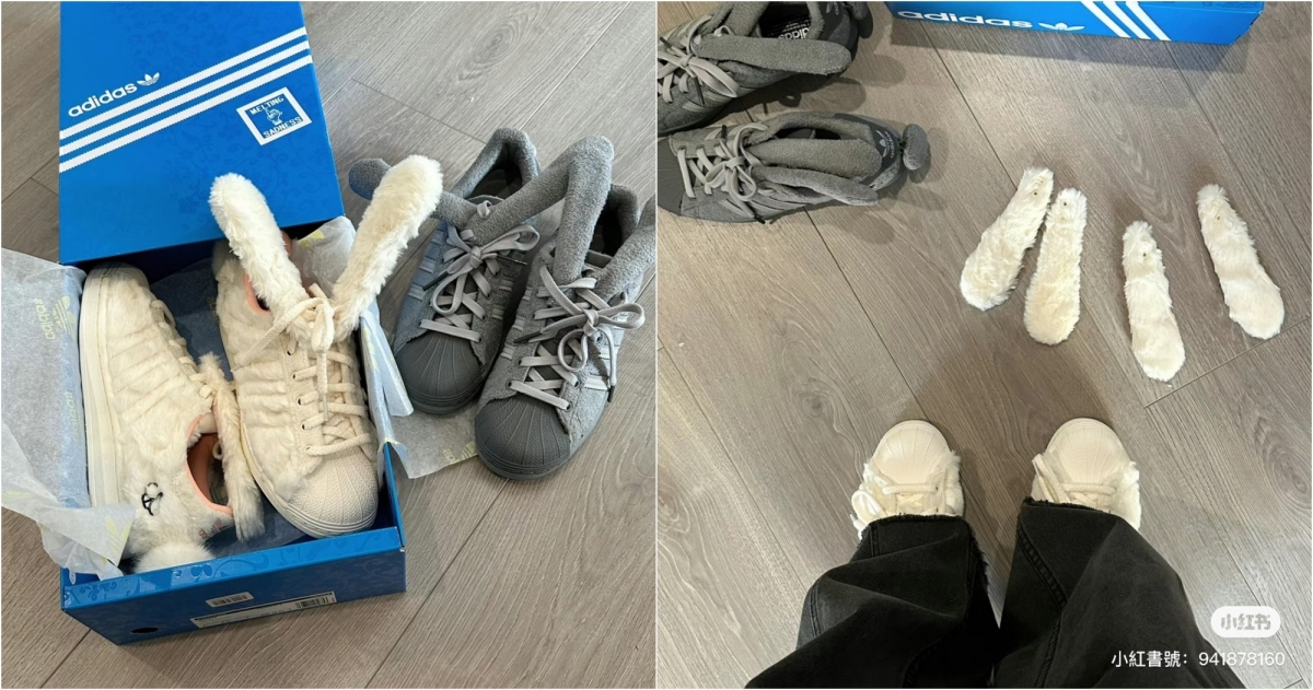 adidas Originals兔年限定鞋
