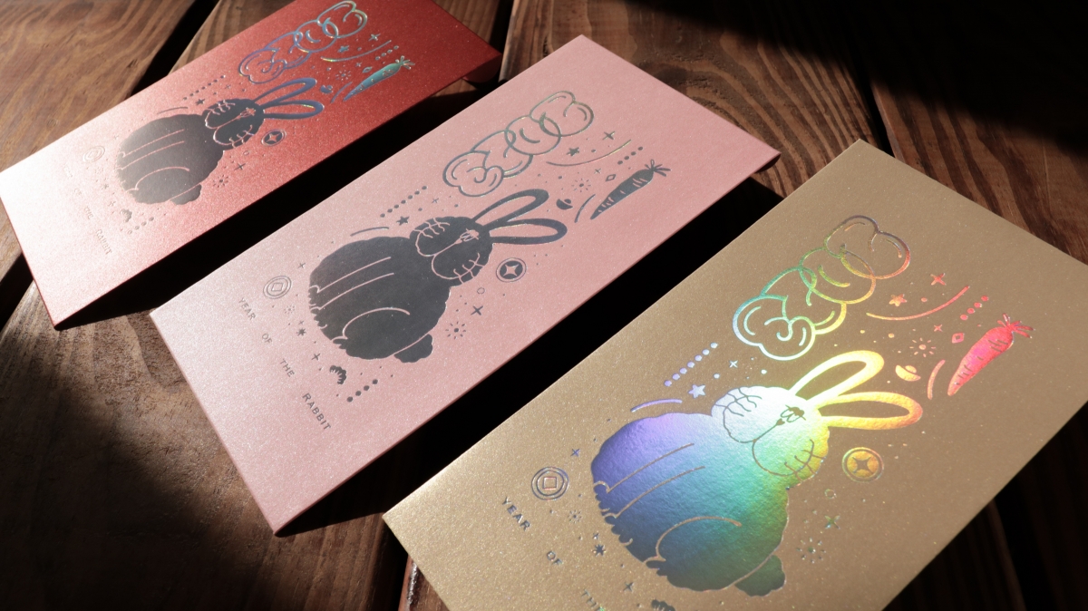 吉普星球 2023兔年 紅包袋