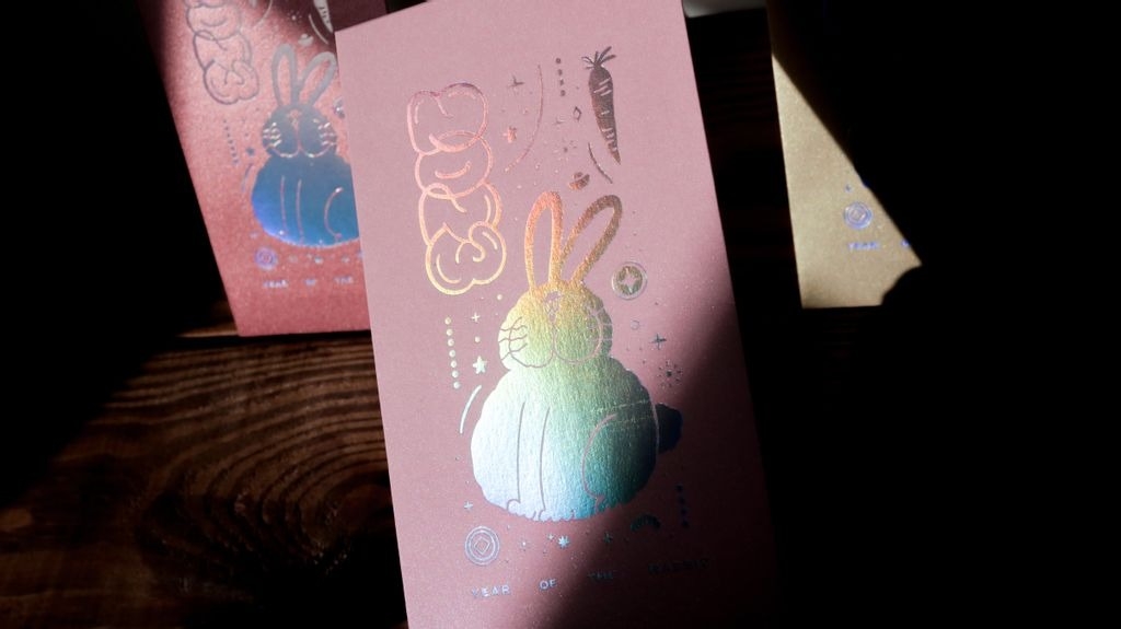 吉普星球 2023兔年 紅包袋