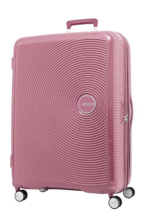 American Tourister Curio 行李箱