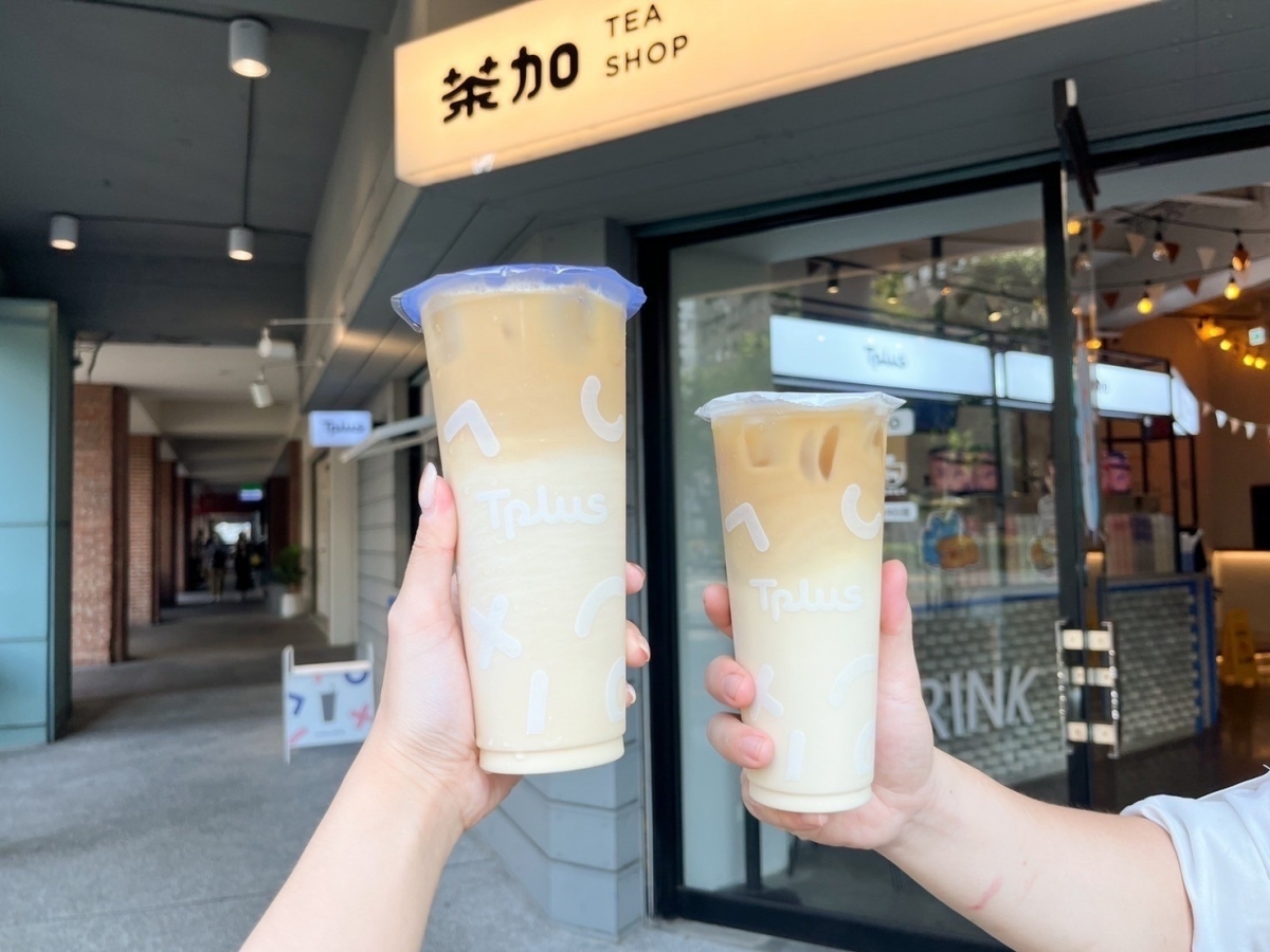 TPLUS買一送一