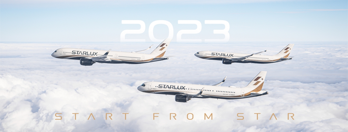 星宇航空是2023開春最火紅的話題