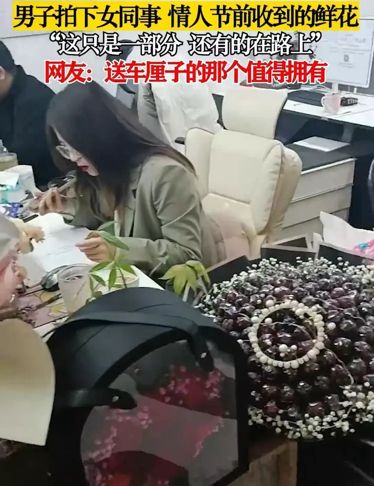 同事側拍女生本尊模樣