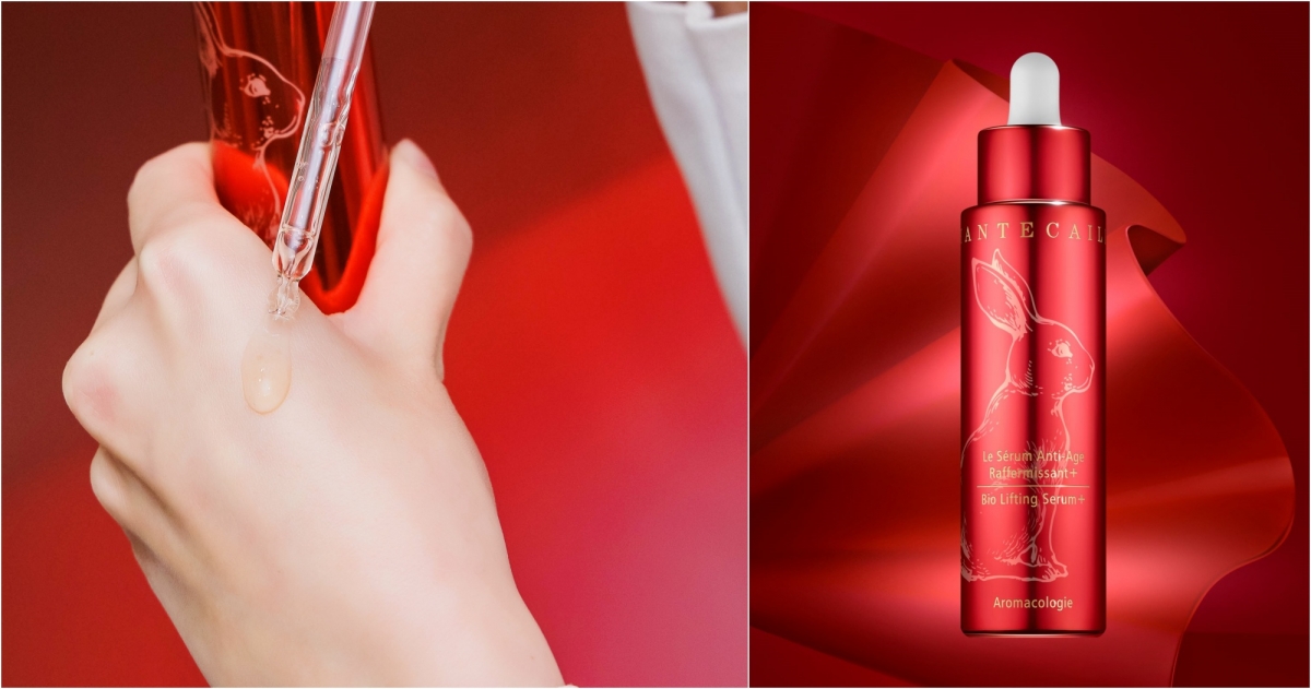 香緹卡 鑽石級精華液升級版限量加大_揚眉兔氣版,NT$13,850