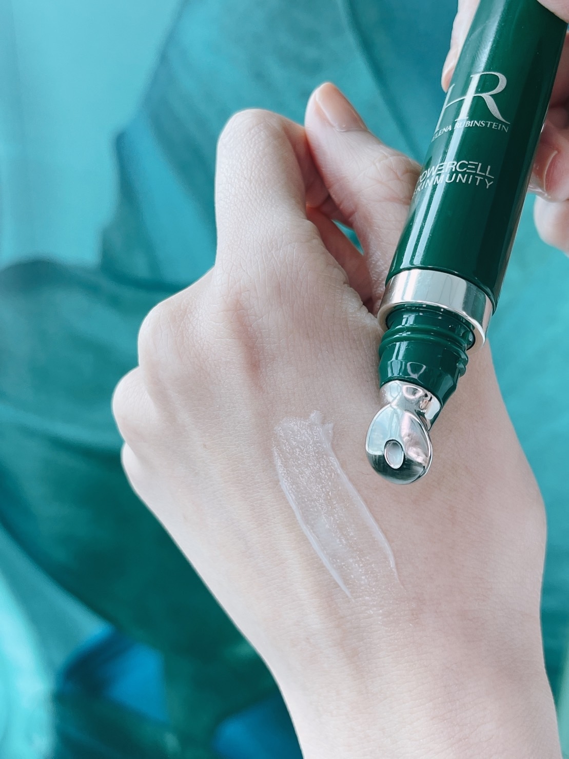 HR赫蓮娜 植萃綠寶舒緩亮眼霜 15ml，NT$4,100