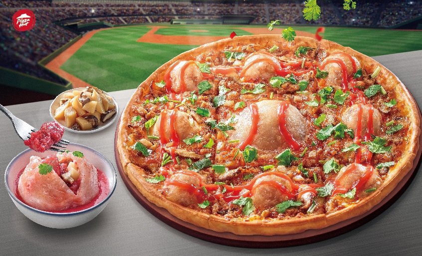 必勝客推出「呷霸王紅糟肉圓比薩」