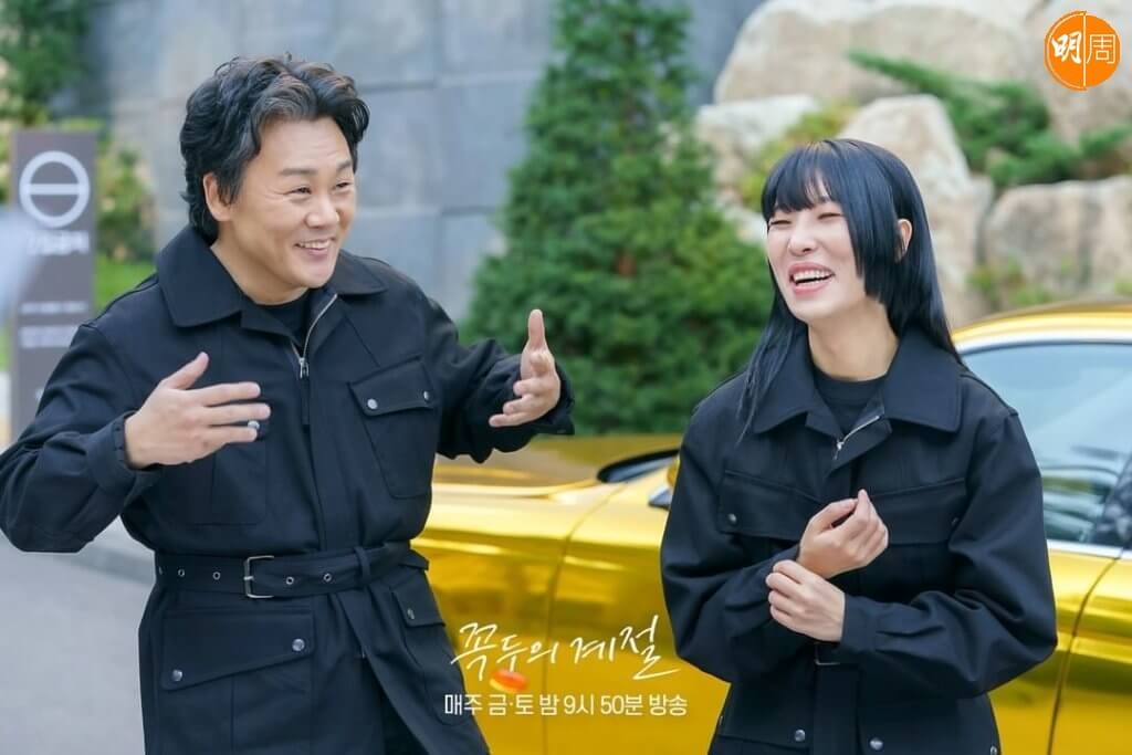 《哲仁王后》「待令熟手」金吝勸、「崔尚宮」車清華,在片中搞笑逗嘴超可愛。