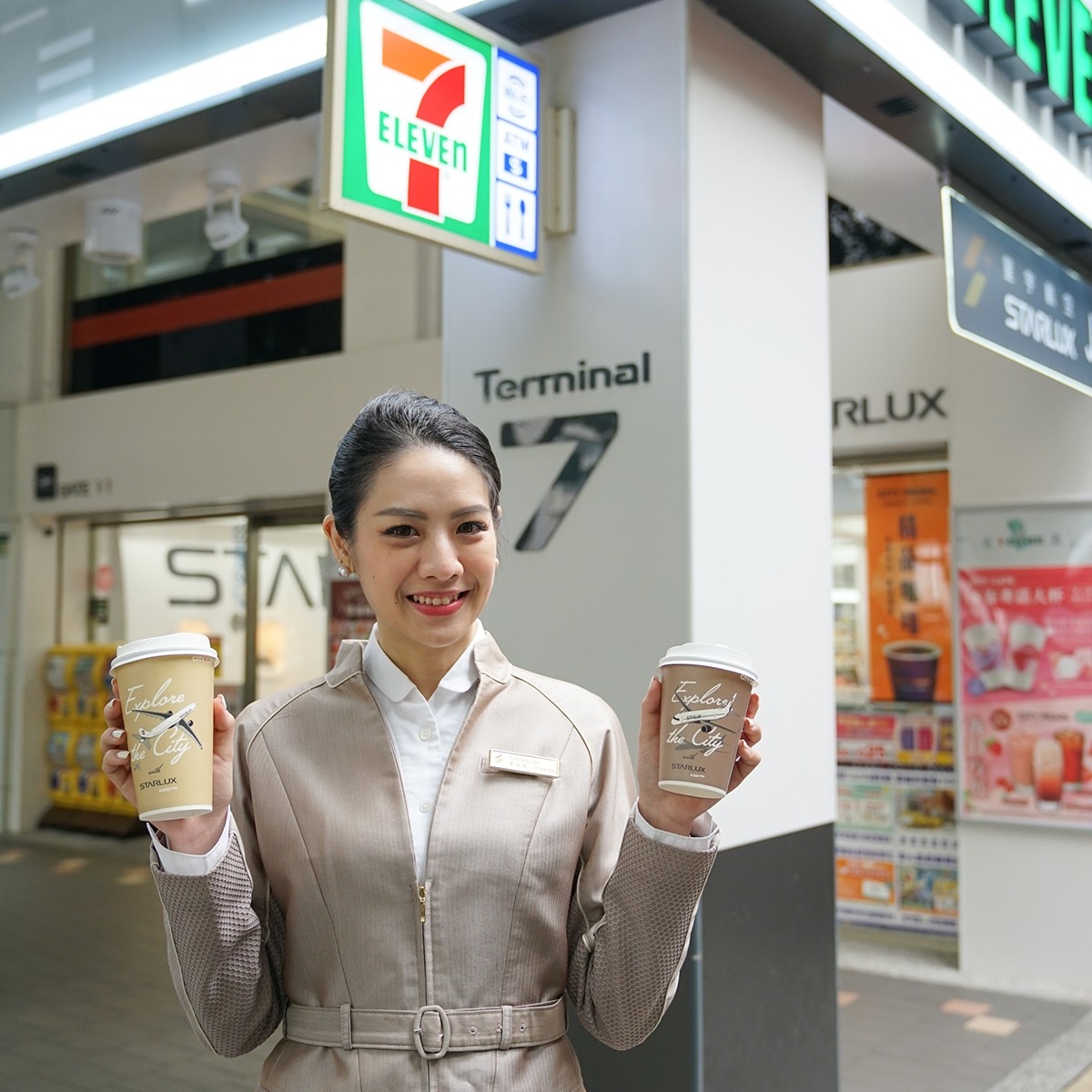 星宇航空與7-11聯名的咖啡杯美翻