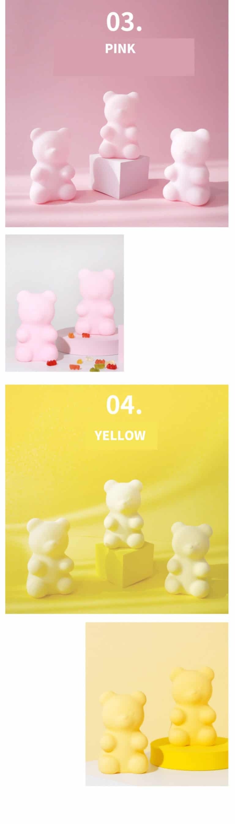 小熊軟糖夜燈粉紅色、黃色款