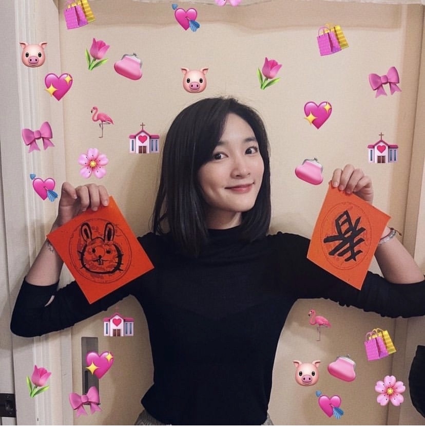 同曬春聯照