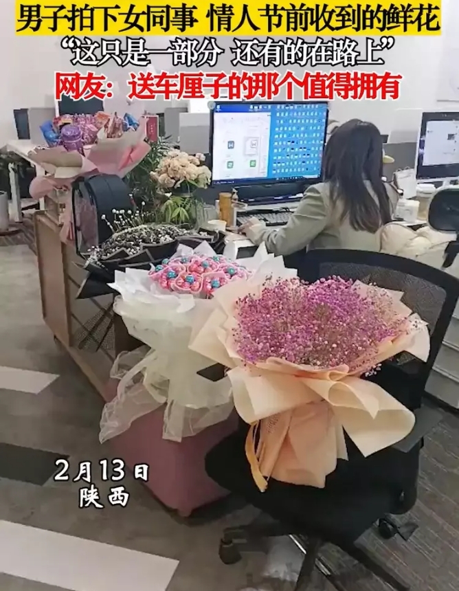 每一種花束都有不同的元素，除了鮮花以外，還有櫻桃花、零食花。
