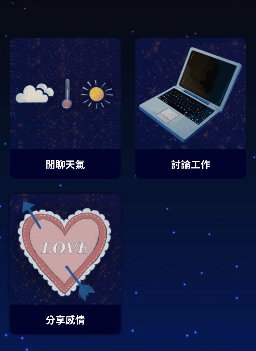第五題