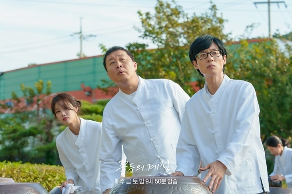 大神劉在錫帶著自己的好友加盟《木偶的季節》也救不了這部劇嗎?讓我們坐等接下來的發展!