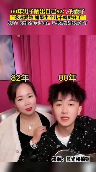 網友抓到楠姐疑似用了老化特效，其實本尊並沒有這麼顯老