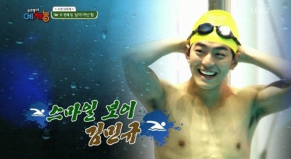 source:KBS
