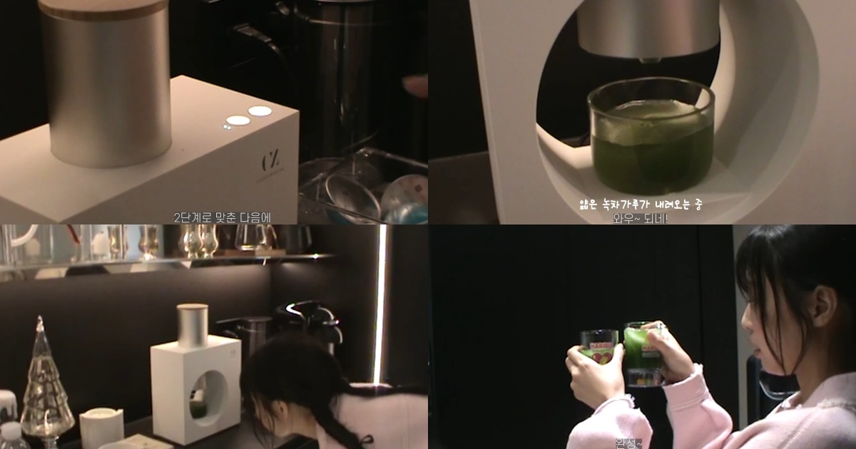 Jennie的抹茶機成為她最近的愛用家電