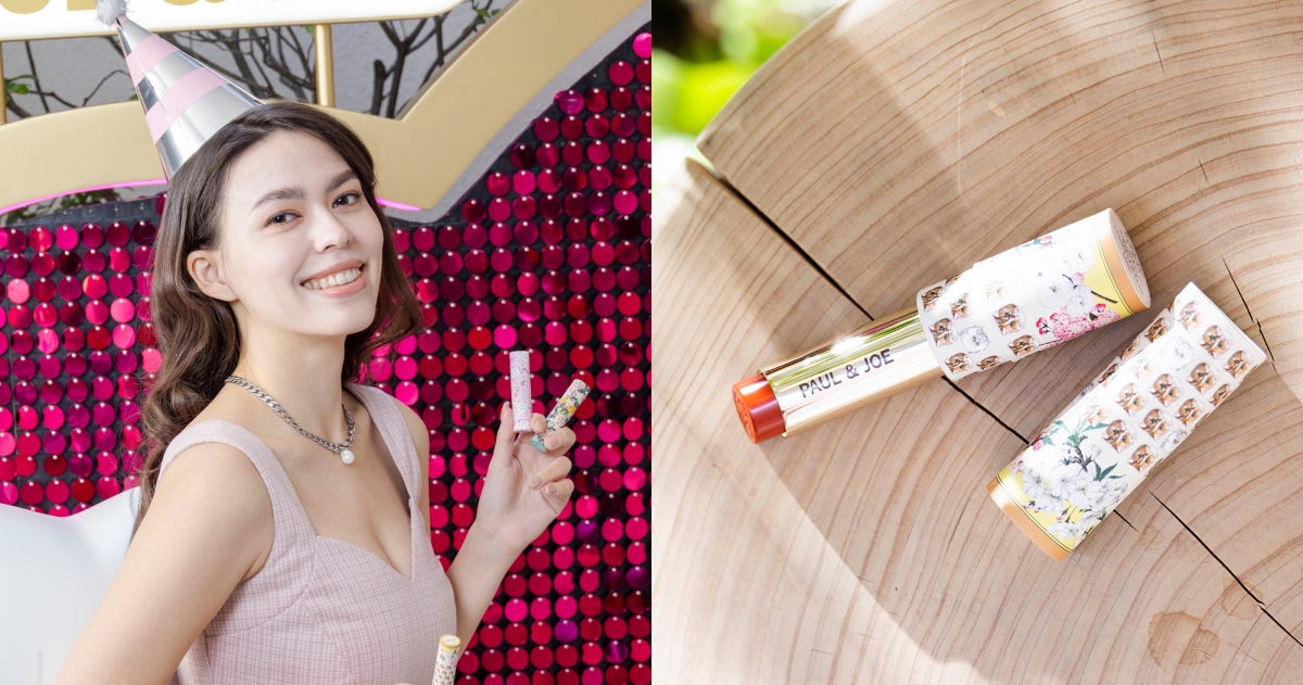 PAUL&JOE-西洋菊高光持色唇膏