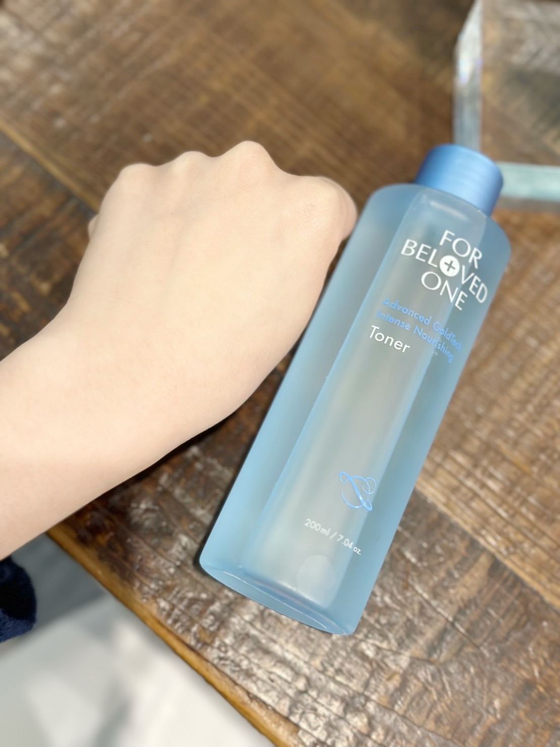 寵愛之名 黃金藍銅玻尿酸保濕化妝水200ml，NT$1,100