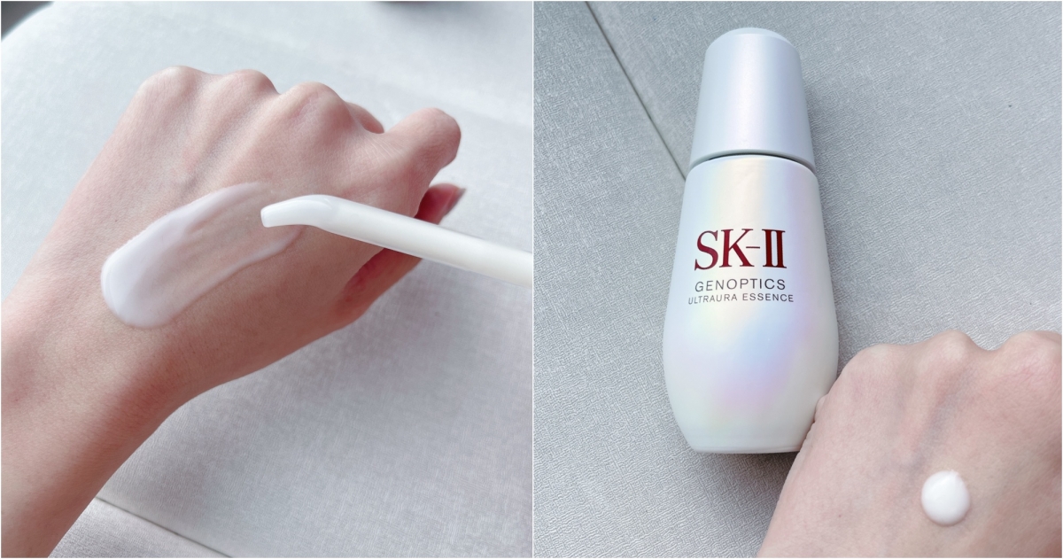 SK-II光蘊臻采煥亮精華50ml,NT$7,290