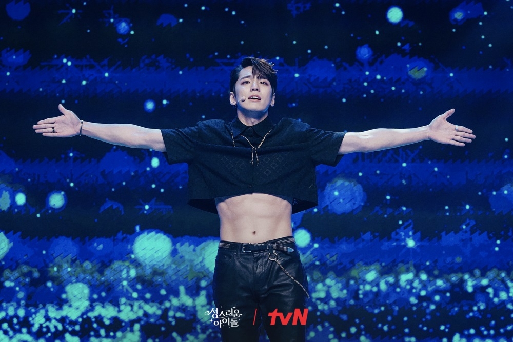 source:tvN