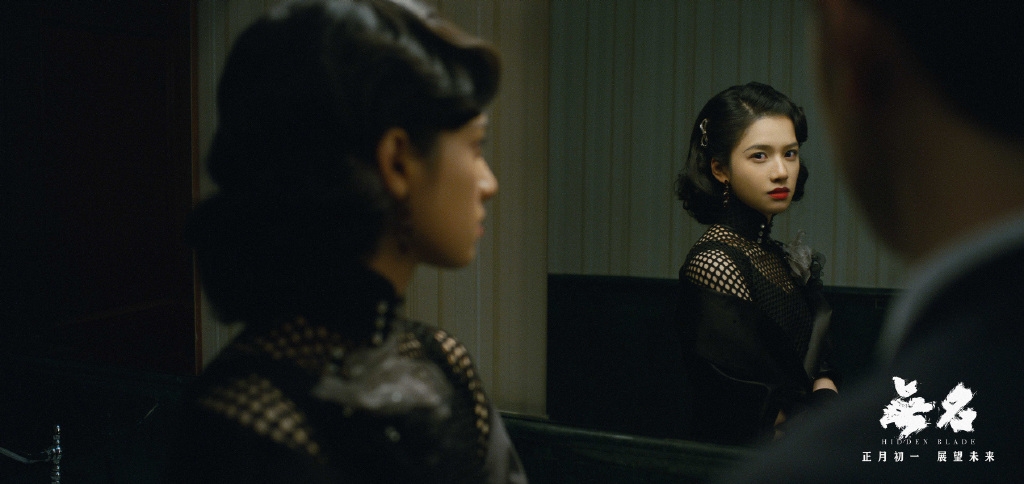 新生代小花張婧儀在片中飾演王一博無緣的未婚妻。