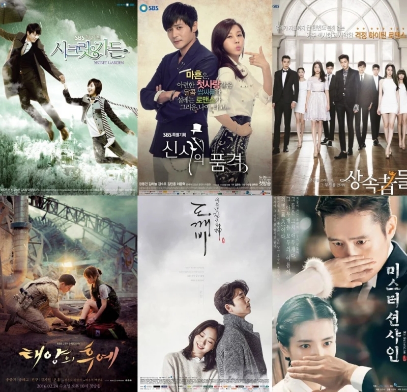 金銀淑編劇過去以愛情劇作品居多