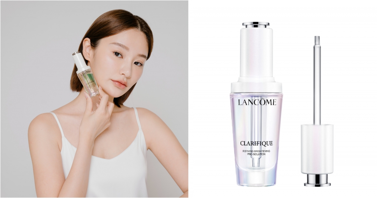 蘭蔻 超極光淨亮淡斑激萃30ml ,NT$3,780/ 50ml, NT$5,180